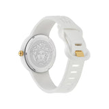 Versace White Synthetic Sport Watch